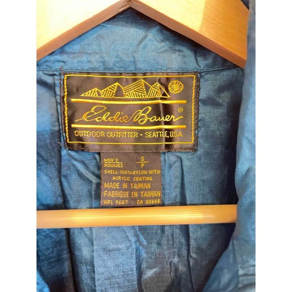Size Small Eddie Bauer Windbreaker - Picture 2 of 3